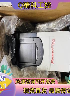 现货罗克韦尔AB罗克韦尔变频器 20F11NC022JA0NNN