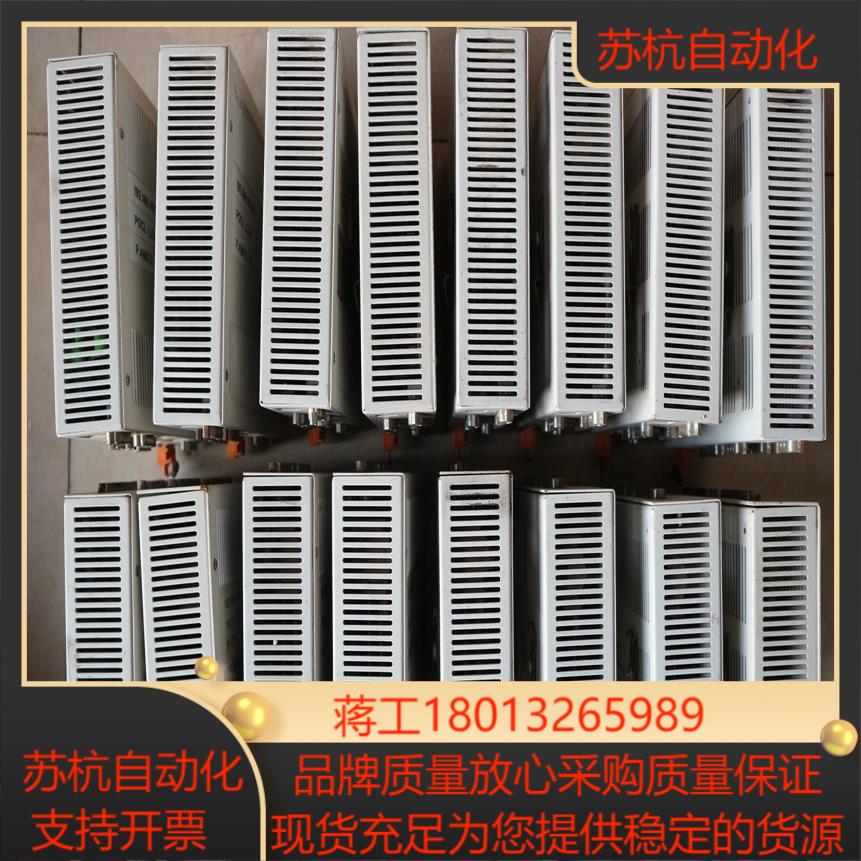 现货销售 德国Centrotherm REG97  COMP