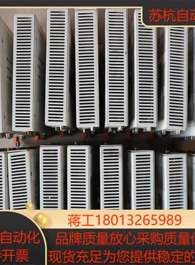 现货销售 德国Centrotherm REG97  COMP