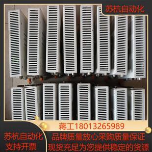 现货销售 德国Centrotherm REG97  COMP