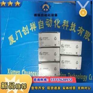 IM5120传感器IM5132易福门IM5136现货IM51议价