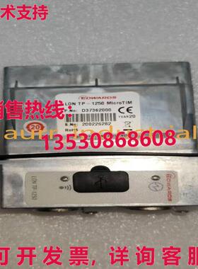 原装供应EDWARDS D37362000 通信模块