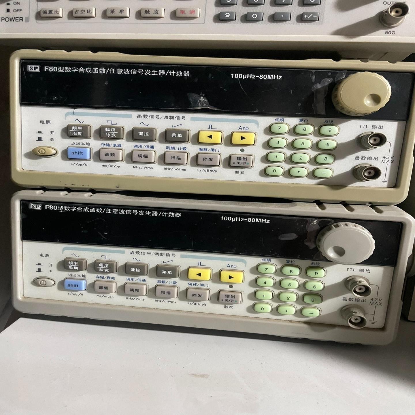 (设备配件)南京盛普 SP F80 函数信号发生器 80MHz