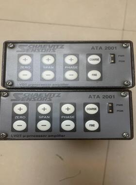 [德峰]ATA2001 ATA-2001实物拍摄，功能包好。