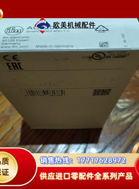 全新德国易福门IFM控制柜模块AC3200议价