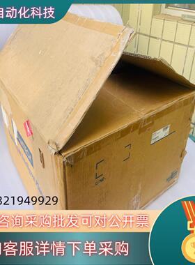 现货研华ipc-610L工控机AIMB-701VG/i5-240