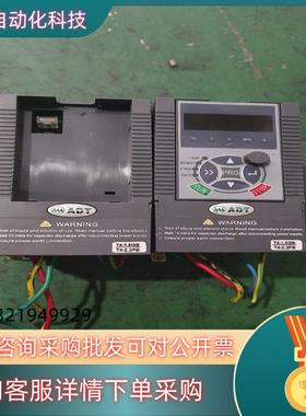 变频器 AD200-T41R5GB/2R2PB-Z 1.