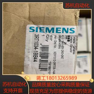 1A议价 3RT1034 1BB44 3ZX1012 ORT03