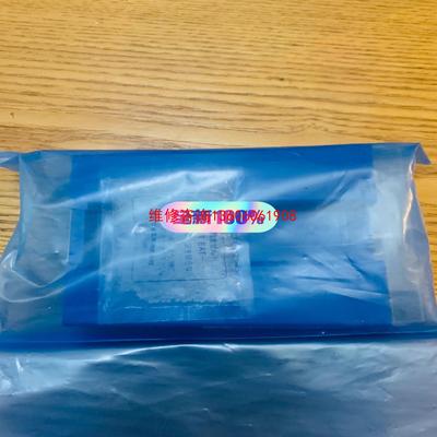 （请询价）HAZARDOUS AREA议价