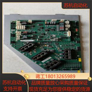 KUKA/库卡机器人CIB卡 ,实物拍照的!外观以及瑕疵之处