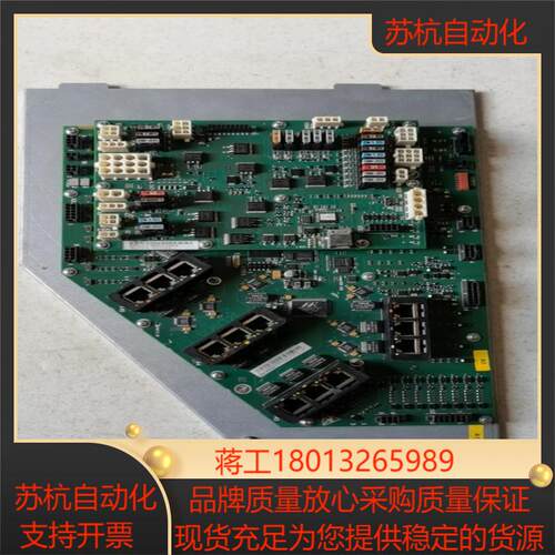 KUKA/库卡机器人CIB卡 ，实物拍照的！外观以及瑕疵之处