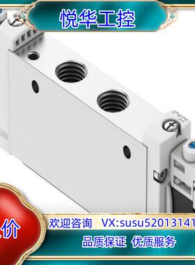 费斯托VUVG-L18-P53C-T-G14-1H2L-W1议价