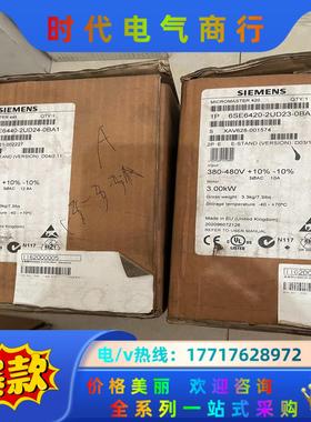 380-480V 6SE6440-2UD24-0BA1议价