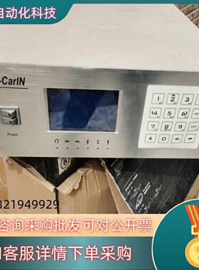 现货ACU-CarIN     里面带2台MBDDT2210
