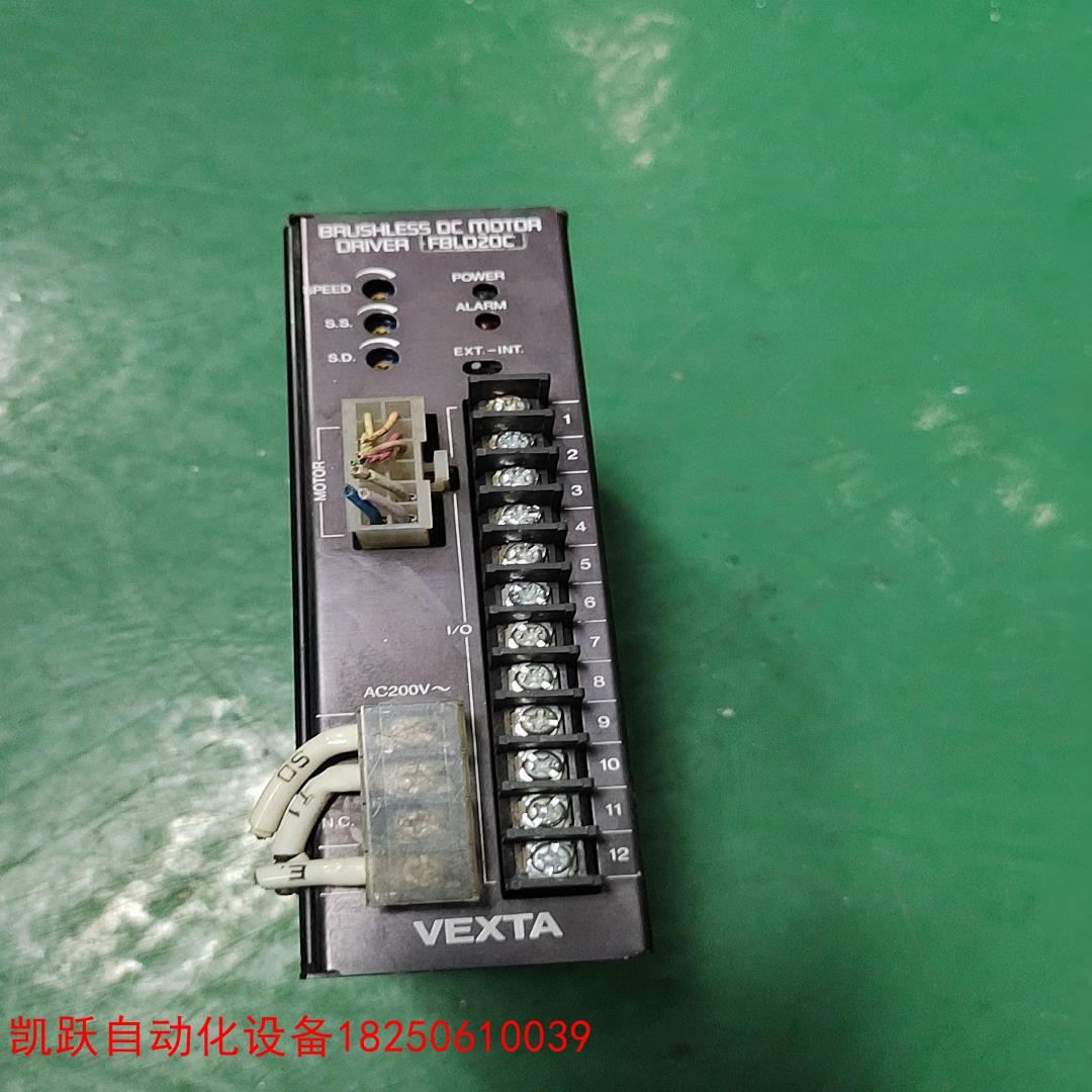 议价拍前询价~拆机东方步进驱动器，FBLD20C，