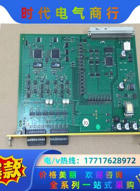 HIMA  AI 8 01 黑马 工控备件点（我想议价