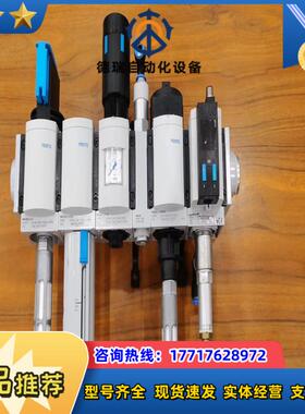 气源处理装置组合 531030     MSB6-AGD:C议价