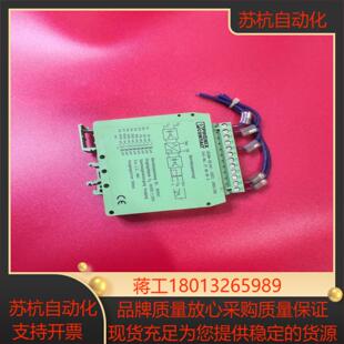 菲尼克斯 PHOENIX CONTACT UEGM-议价