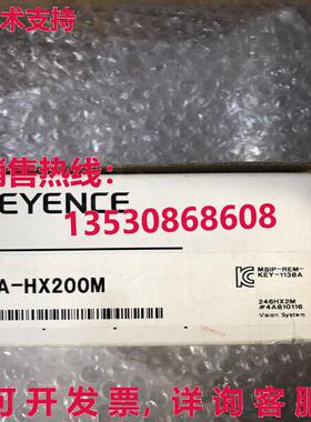 供应原装Keyence CA-HX200M高速机器视觉相机CAHX200M