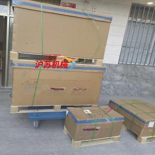 3GL 163165 M1H CPE24