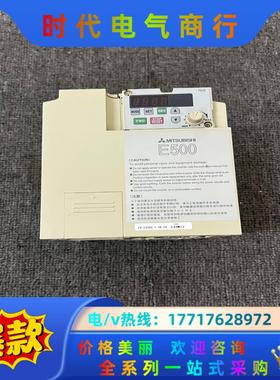 三菱变频器FR-E520S-1.5K-CH 1.5KW 22议价