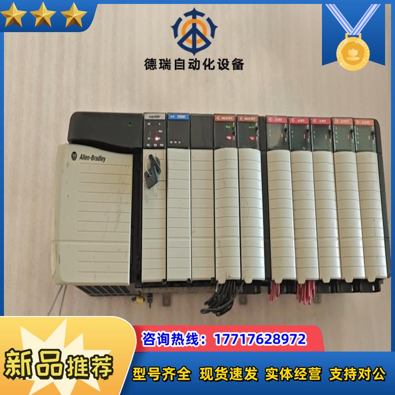AB罗克韦尔1756-L1A 1756-M2A有一块17议价