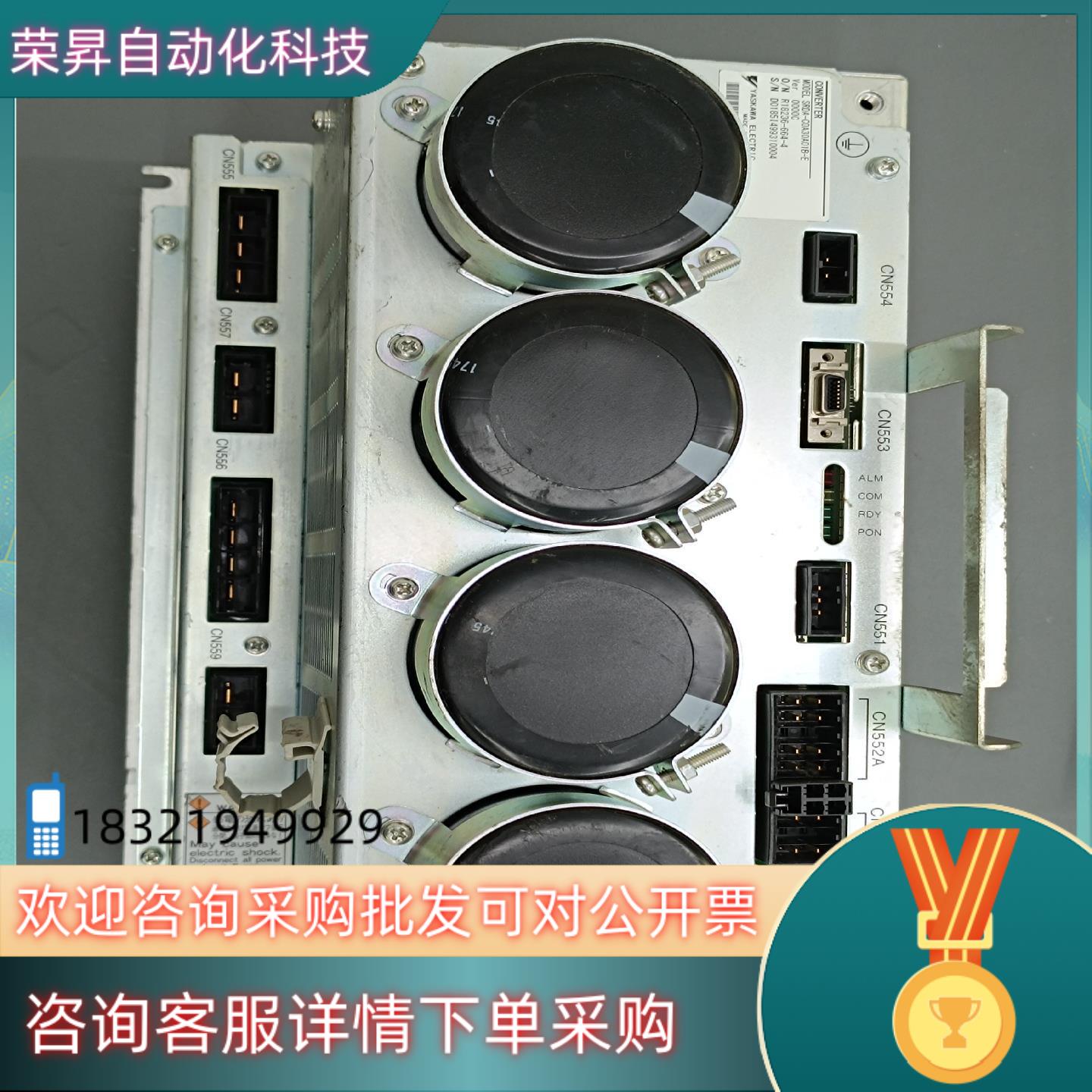 现货安川机器人整流器SRDA-COA30A01B-E便宜出