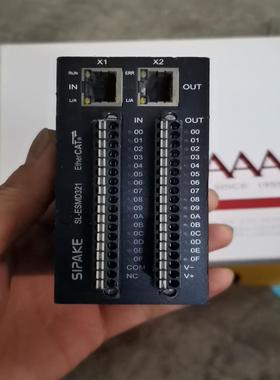 SIPAKE斯帕克控制模块