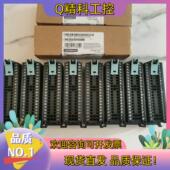 现货592 1AM00592 1BM00适合35MM模块