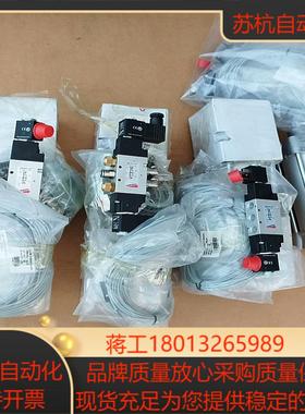 意大利康茂盛60M2L080A0100气缸，康茂盛354-0议价