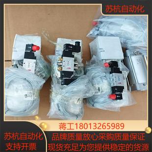 意大利康茂盛60M2L080A0100气缸 0议价 康茂盛354