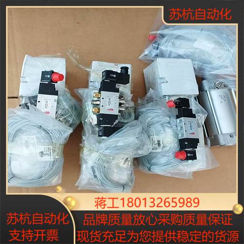 意大利康茂盛60M2L080A0100气缸，康茂盛354-0议价