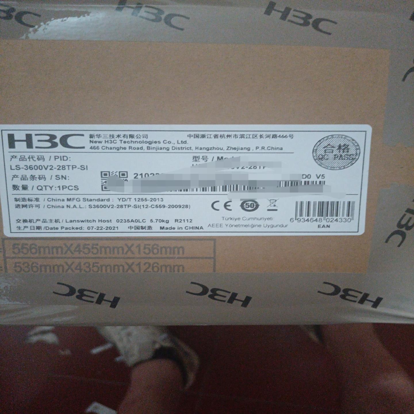 （设备配件）百兆TP智能网SI电口口36002824- -三层-LSV2