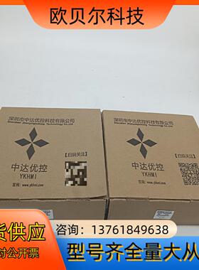 中达优控一体机  MM－20MR－6MT－FE400－FX－