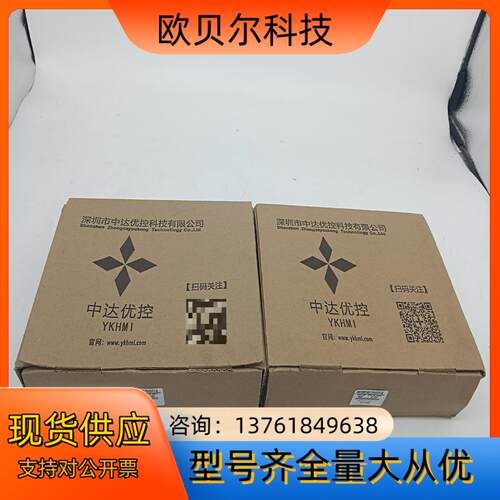 中达优控一体机  MM－20MR－6MT－FE400－FX－