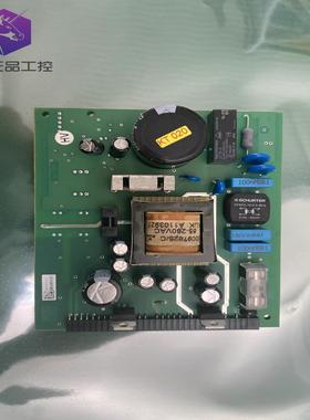 [德峰]321437-0200D E+H FLOWTEC FT113