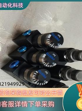 现货FESTO调压阀型号:LRMA-QS-4,订货号:1534