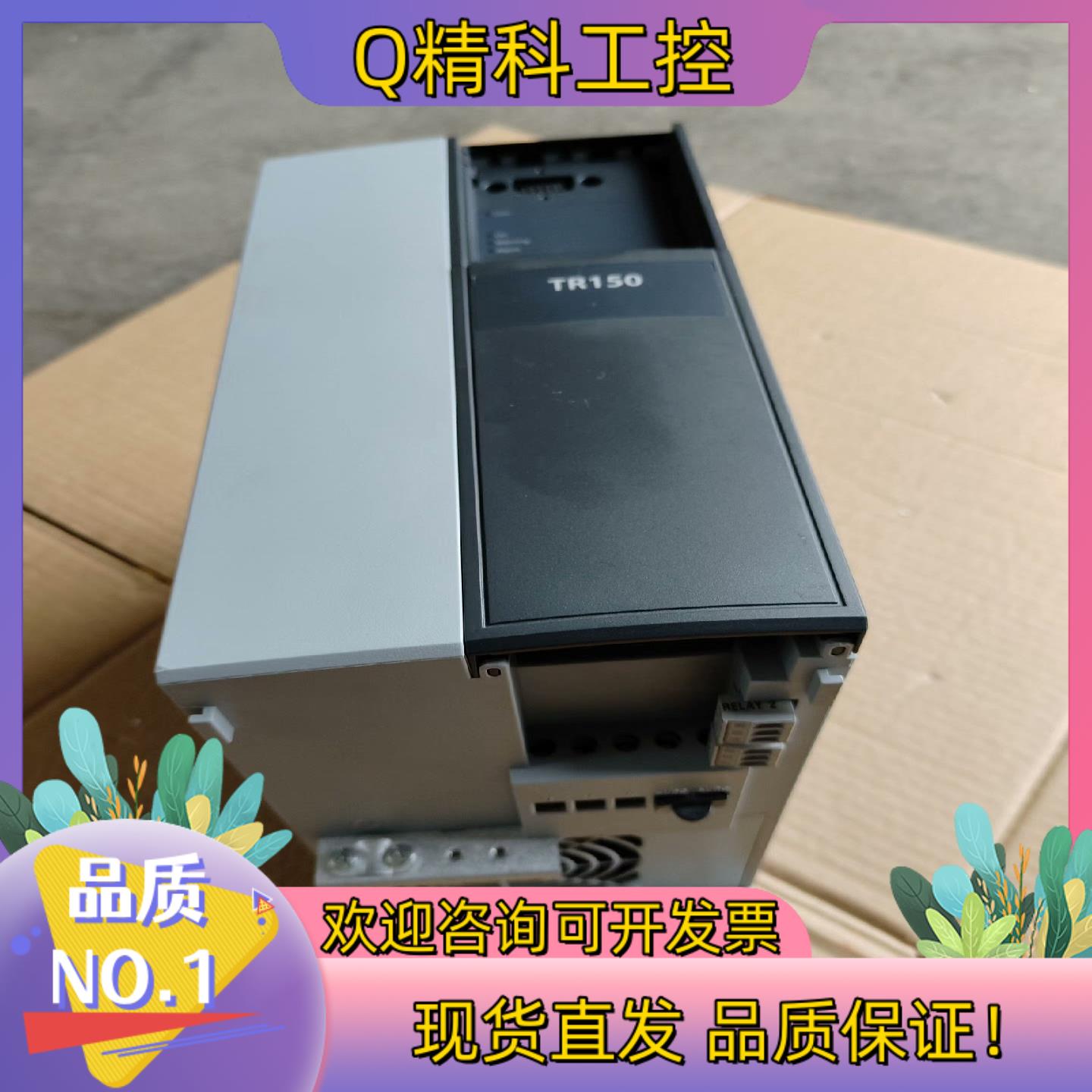现货丹佛斯变频器TR-150P7K5T2E2CH4全新样品机未