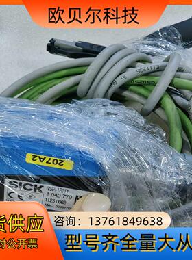 VSPI-1R111 二手拆机原装西克视觉传感器  ，低价处