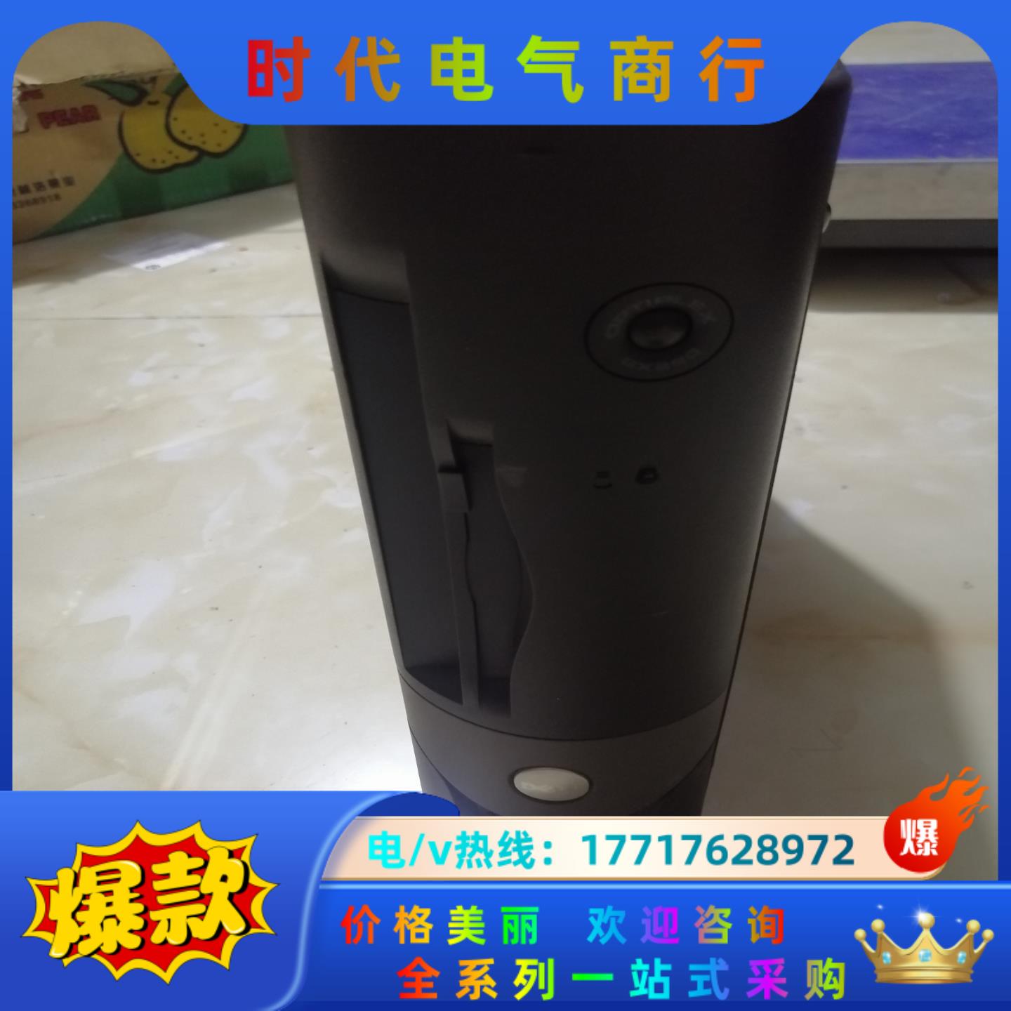 DELL GX280 小型主机，全套，配件其全，测试完好，实议价