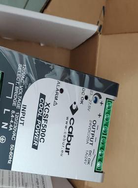 CABUR XCSF500C电源，全新原装现货。质量保证假一议价