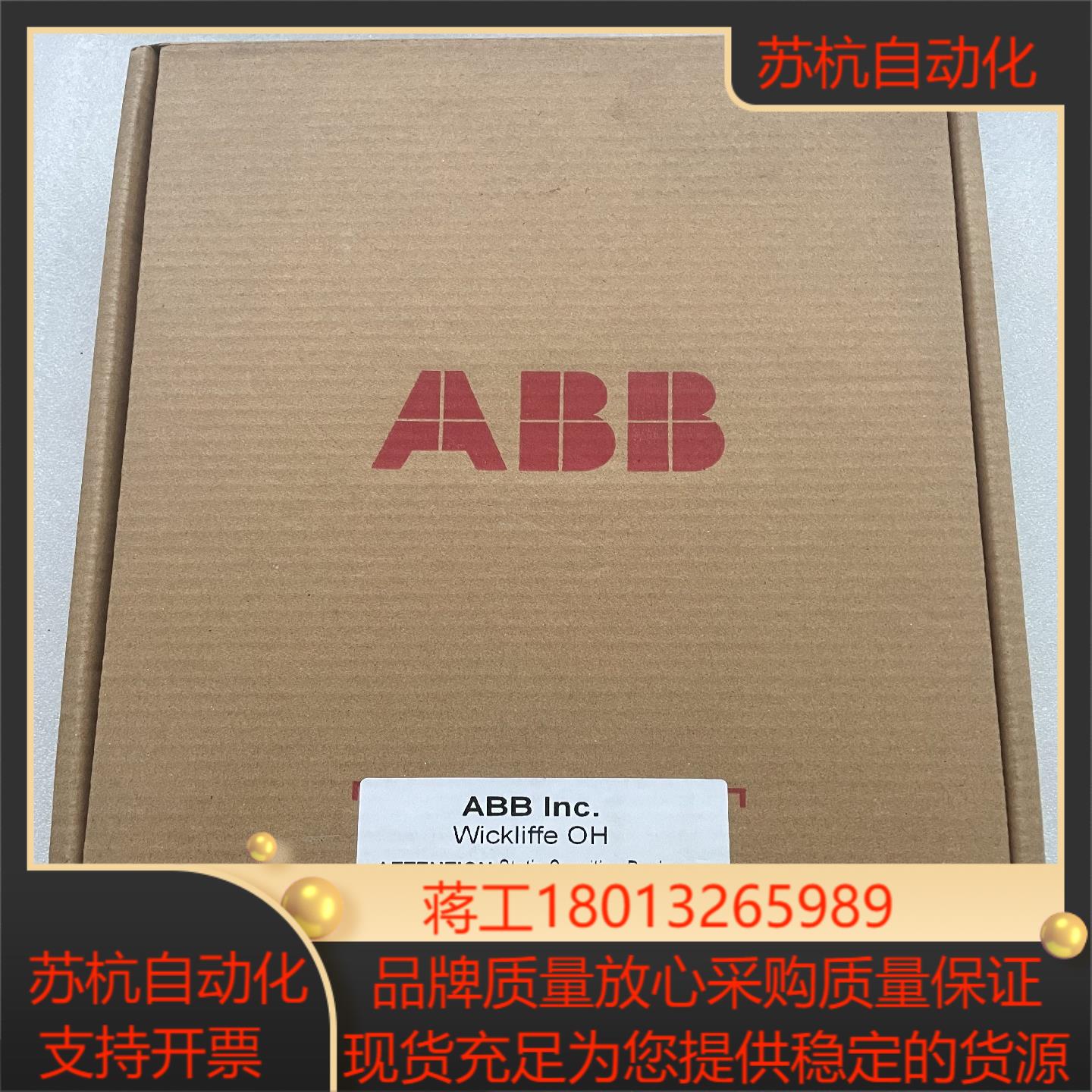 SPASI23现货 议价