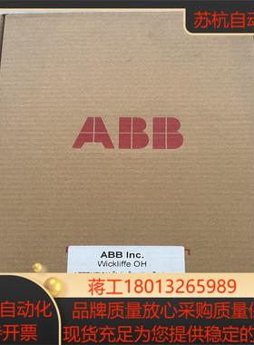 SPASI23现货 议价