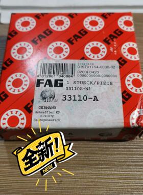 fag进口轴承33110-a轴承德国进口轴承供议价