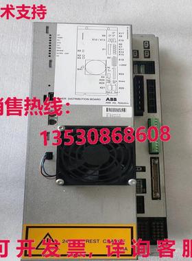 原装供应1 二手  PDB-01 3HNA006147-001 电源模块