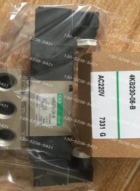 CKD集成电磁阀M4KB230-08-B-8-AC220V，议价