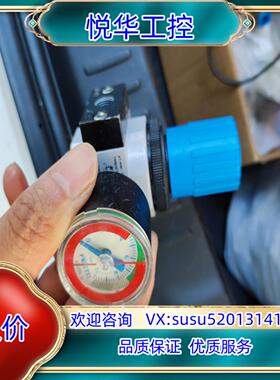 费斯托减压阀LR-1/8-D-O-MINI