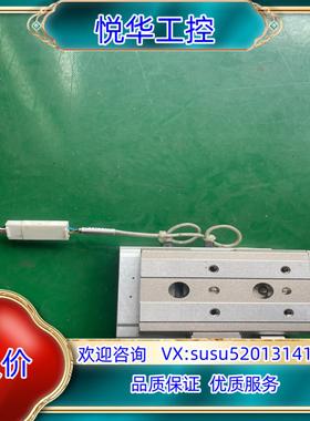 SMC滑台气缸MXQ20-20CS 货成色看图议价