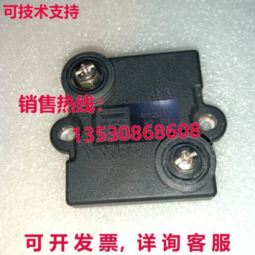 原装供应VISHAY RPS250DL 电源模块