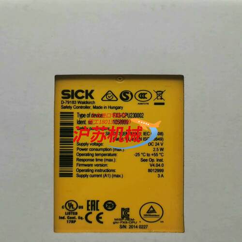 FX3-CPU230002货号1058999 版本V4.04